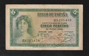 Spain, 5 Pesetas, 1935, P-85, Banknote - Picture 1 of 2
