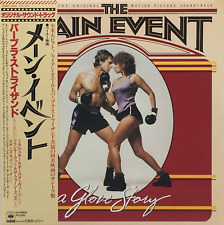 The Main Event Soundtrack LP Vinyl Record 1979 OBI Japan OST