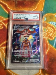 Deoxys VMAX SAR 222/172 S12a Universo VSTAR Pokémon Japonés TCG PSA 10 Gemas Como Nuevo - Imagen 1 de 2
