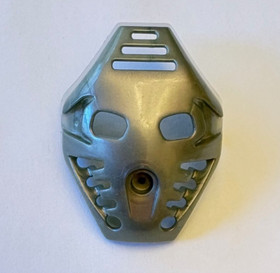 Lego Bionicle Kanohi Mask Pakari - Onua RARE Exclusive Retired SILVER