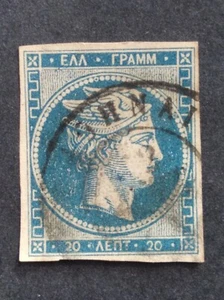 Greece LARGE HERMES HEAD 20L Blue Number ON THE BACK - Picture 1 of 3