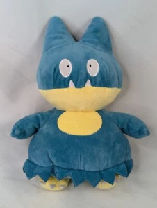 Pokemon Munchlax Plush 10 Inch Wicked Cool Toys WCT 2020 Stuffed Animal Toy - Bild 1 von 10