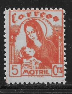 SPAIN MOTRIL SOFIMA #9 MINT NEVER HINGED SPANISH CIVIL WAR - Picture 1 of 1