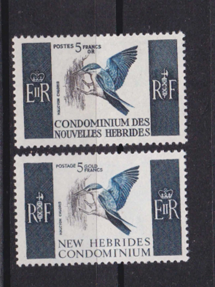 1967 bird,two sets MNH yvert 255/6      k2126 - Image 1 of 1