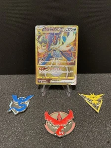 Hisuian Samurott VSTAR 091/067 S9a: Battle Region Holo (giapponese) - Foto 1 di 2