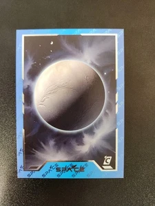 2025 Cardsmiths Space Galactic Edition Enceladus #44 Iced Foil Parallel - Picture 1 of 2