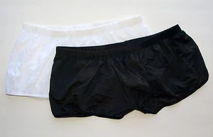 R3231 Herren Trunks Contoured Pouch Soft Smooth - Bild 1 von 7