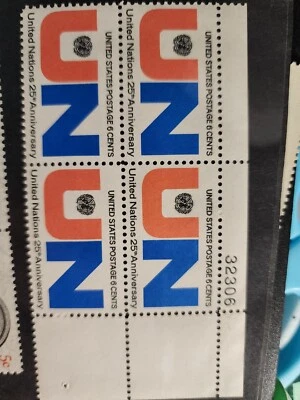 US Stamp Scott #1419 1970 6c UN 25th Anniversary Plate Block of 4 Unused - #B36 - Image 1 of 3