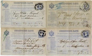 AUSTRIA 4 Cards PNEUMATIC ROHRPOST VIENNA TUBE 1880s STATIONERY Oval Postmarks - Picture 1 of 2