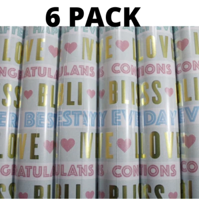 Gift Wrap Paper Roll 20 Sq Ft Greeting Wrapping Paper Roll - Image 1 of 3