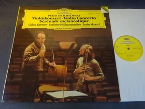 TCHAIKOVSKY - VIOLIN CONCERTO etc LP, BPO, Maazel, Gidon Kremer, DG 2532 001 - Picture 1 of 4