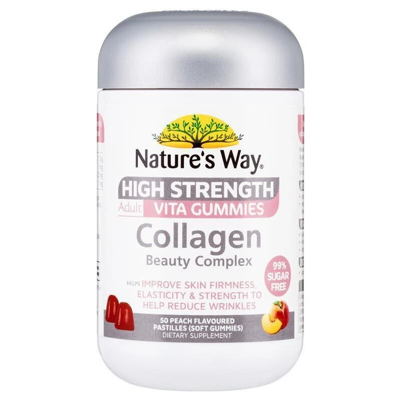 Nature's Way High Strength Adult Vita Gummies Collagen Beauty Complex 50s - image 1 of 1