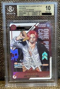 ONE PIECE CARD GAME FLAGSHIP BATTLE SHANKS OP01-120 BGS 10