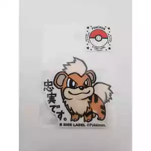 NEU Pokemon Center B-SIDE LABEL Sticker Growlithe - Bild 1 von 9