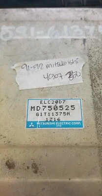 Ordenador transmisión MD750525 tcm 1991-1992 Mitsubishi Eclipse o Galant Foto 1 de 4