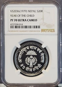 1979 NEPAL SILVER 20 RUPEES YEAR OF THE CHILD NGC PF 70 ULTRA CAMEO PERFECTION - Picture 1 of 3