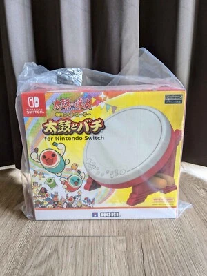 HORI TAIKO NO TATSUJIN Drum & BACHI Set for Nintendo Switch - Image 1 of 4