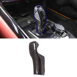 Modified Carbon Fiber Control Gear Knob Head Cover For Toyota Supra A90 2019-22 - Imagen 1 de 10