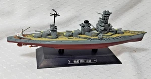 Eaglemoss Corazzata Hyuga 1/1100 WWII Mini Nave da Guerra Giappone Sciolta - Foto 1 di 3