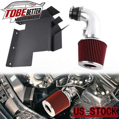 Red Filter Cold Air Intake Kit For BMW 128i 328i 3.0L 6cyl 2007-2011 / 330i 2006 - Image 1 of 4