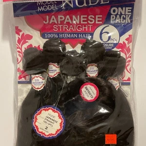 Nude Japanese Straight 100% Human Hair 6 Pack Dark Brown 7” Extensions - Picture 1 of 5