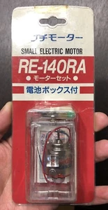 MABUCHI MOTOR RE-140 RA MOTOR BASE / GEAR SET - Picture 1 of 9