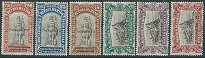 1918 SAN MARINO CELEBRAZIONE DELLA VITTORIA 6 VALORI MNH ** - X9 - Picture 1 of 1