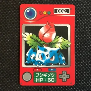 Ivysaur Pokemon card game made in Japan Anime Pocket monster Nintendo F/S - Bild 1 von 4