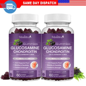2Pack Glucosamine Chondroitin Gummies With MSM & Elderberry for Joint Support - Picture 1 of 9