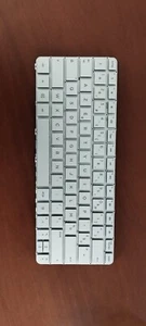 Clavier Azerty Français Pour HP Spectre x360 G2 NEUF 13-4112nf Rétroéclairage - Imagen 1 de 4