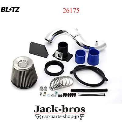 BLITZ Genuine OEM SUS POWER INTAKE KIT For SUZUKI SWIFT SPORT ZC32S M16A 26175 - Image 1 of 2