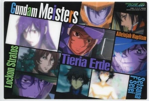 mittleres Bleistiftbrett Shitajiki Gundam 00 OO Anime Setsuna Lockon Tieria Allelujah - Bild 1 von 2