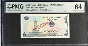 Vietnam P-90s 1 Dong 1985 Block AA Specimen PMG 64 - Picture 1 of 2