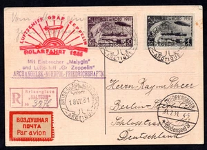 RUSSIA TO GERMANY 1931 GRAF ZEPPELIN POLAR FLIGHT RUSSIAN P.O. ARCTIC CANCELS - Picture 1 of 2