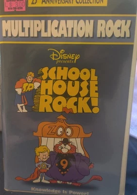 Schoolhouse Rock - Multiplication Rock (VHS, 1998, Clam Shell) - Image 1 of 3