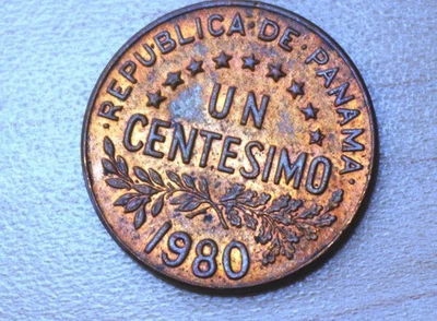 1980 Панама 1 Centesimo Вест-Пойнт новом - Изображение 1 из 2