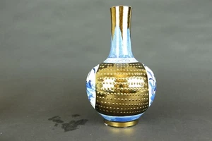 Vintage chinese porcelain vase with gold and ducks. 20thC 34cm - Picture 1 of 11
