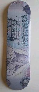 FUCT GADDAFI DINAR SKATEBOARD DECK - Picture 1 of 14