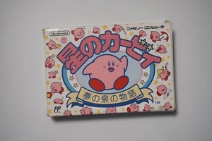 Famicom Kirby Adventure Hoshi no kirby boxed Japan FC game US Seller - Picture 1 of 4