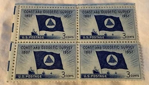 US Plate Block Scott #1088 3 Cent Coast & Geodetic Survey Stamps - Picture 1 of 4