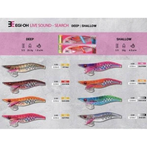 Totanara YAMASHITA EGI SUTTE Q LIVE Sound DEEP 490 NM MIS 3.5 pesca mare egin - Foto 1 di 1