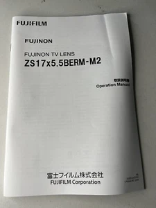 Manual for Fujinon TV Lens ZS17x5.5BERM-M2 - Picture 1 of 1