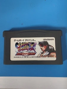 STREET FIGHTER II 2 X REVIVAL Gameboy Advance Nintendo nur Cartridge siehe Bilder - Bild 1 von 2