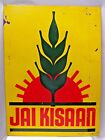 Vintage Porcelain Enamel Sign Agriculture Fertilizer Jai Kisaan Brand Collecti"4