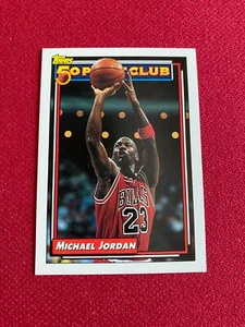 1993, Michael Jordan, Topps "50 Point Club" Card (Chicago Bulls) Vintage - Picture 1 of 2