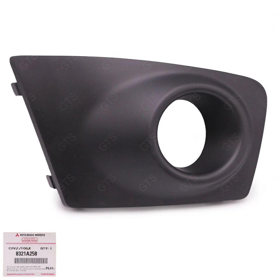 Rh Black Plastic Fog Lamp Spot Light Cover For Mitsubishi L200 Triton 2009 2013 - Image 1 of 4
