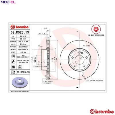 2x BRAKE DISC 09.D525.13 FOR MERCEDES-BENZ C-CLASS/T-Model/Convertible 1.6L 4cyl - Image 1 of 4