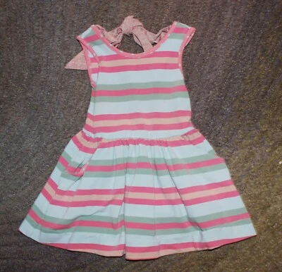 Matilda Jane (Happy and Free) Easy Living Dress - Size 8 - EUC - Image 1 of 4