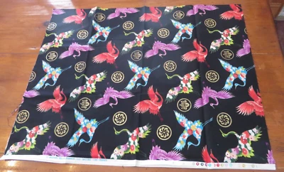 Michael Miller Fabrics 1000 Cranes 28" x 44" - Image 1 of 4