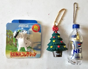 Trading Figure Kuma Polar Bear Coca Cola & Pepsi Nex Keychain Collection 3 price - Picture 1 of 3